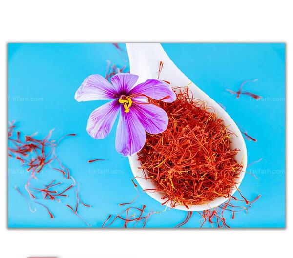 عکس نوشته زعفران برای پروفایل
