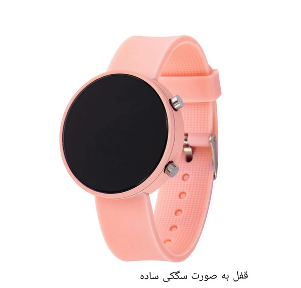 عکس ساعت مچی دخترانه دیجیتالی