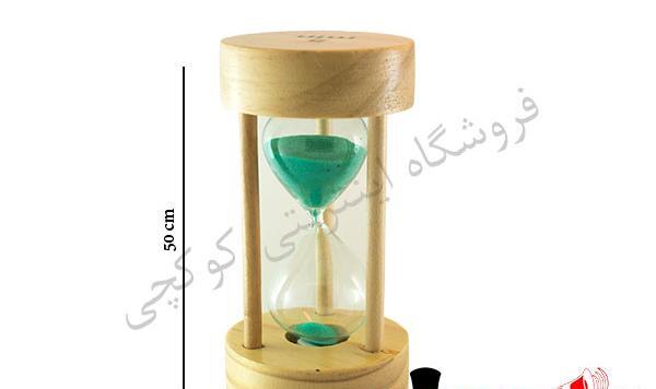 عکس ساعت شنی شکسته