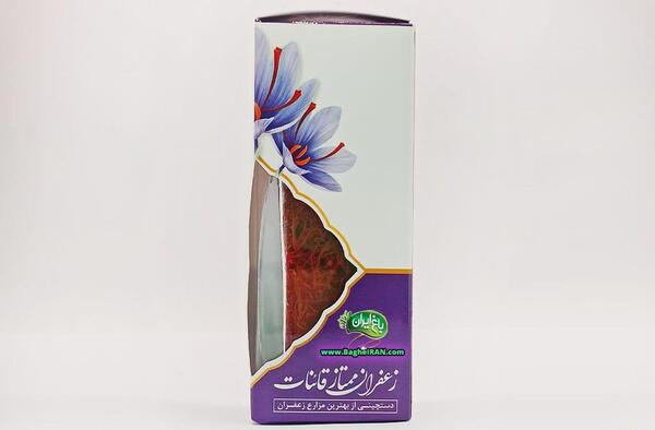 عکس تصاویر زعفران سرگل قائنات مشهد