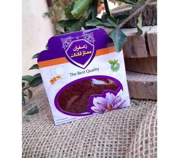 عکس تصاویر زعفران سرگل قائنات مشهد