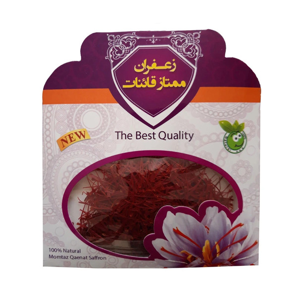 عکس تصاویر فروشگاه زعفران ممتاز قائنات سرایان