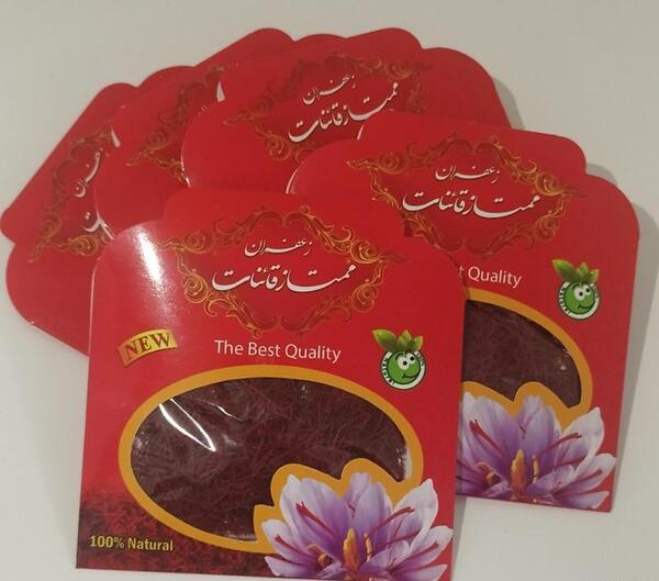 عکس تصاویر فروشگاه زعفران ممتاز قائنات سرایان