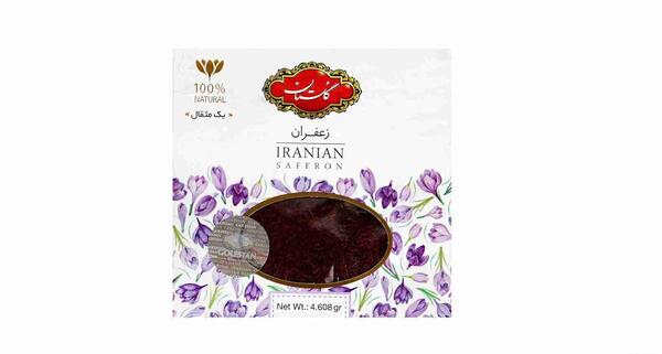 عکس تصاویر فروشگاه زعفران ممتاز قائنات سرایان