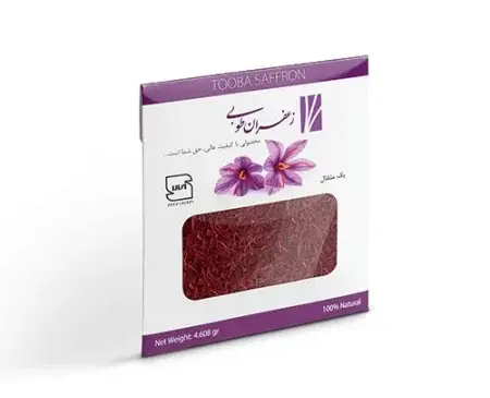 عکس زعفران فله ای