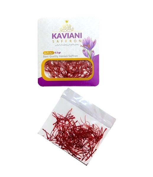 عکس زعفران فله ای