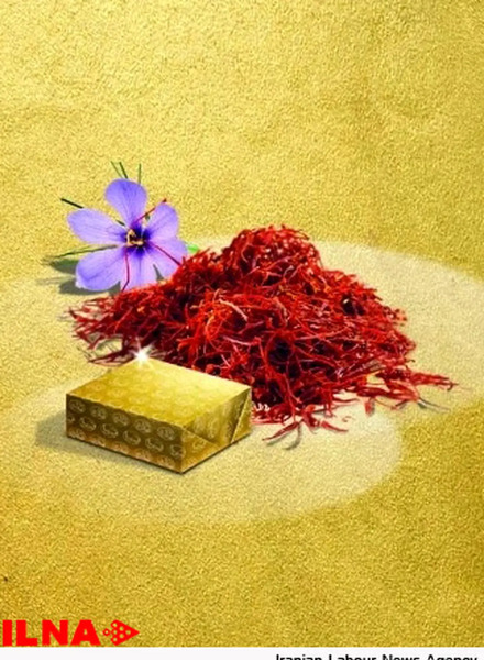 عکس عصاره زعفران زرد طلایی