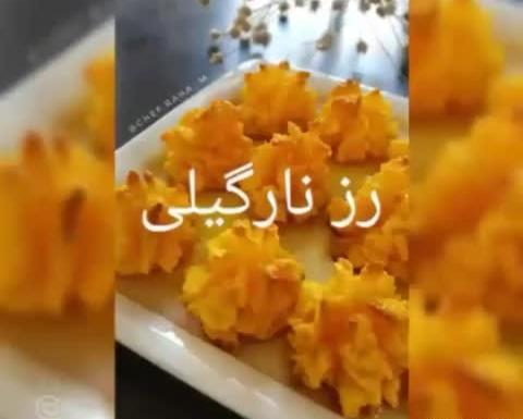 عکس شیرینی نارگیلی زعفرانی
