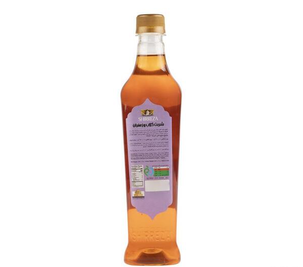 عکس شربت گلاب زعفران