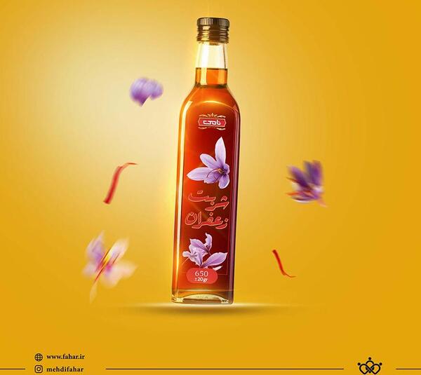 عکس لیوان شربت زعفران