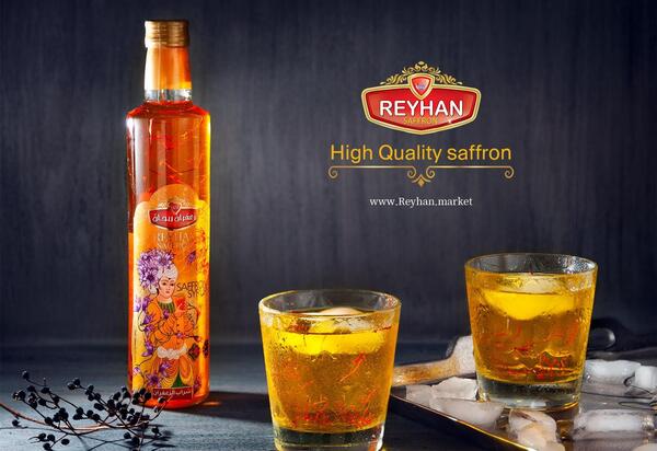 عکس لیوان شربت زعفران