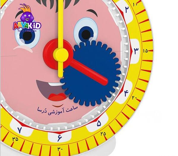 عکس ساعت آموزشی کلاس اول