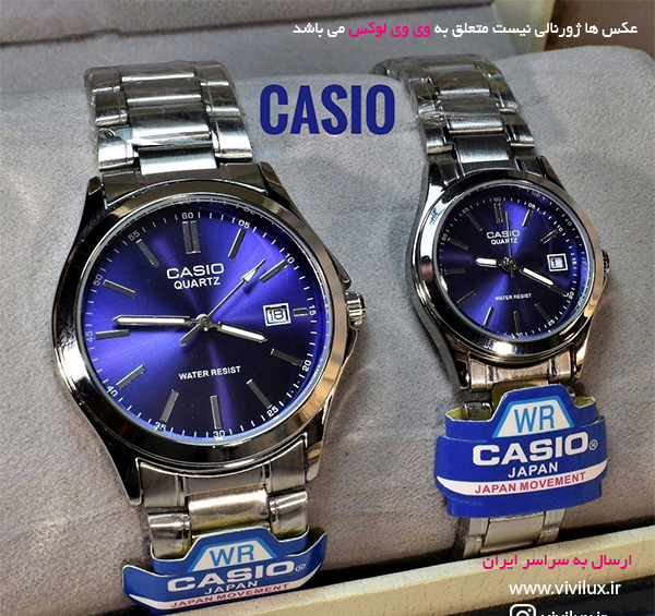 عکس ساعت آبی رنگ