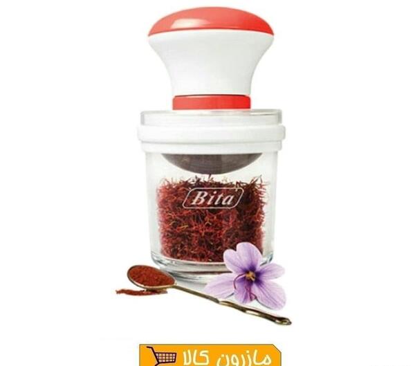 عکس زعفران ساب بیتا