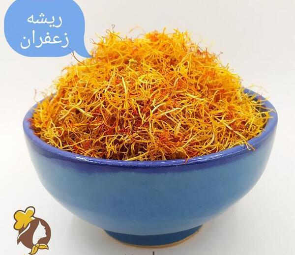 عکس از ریشه زعفران