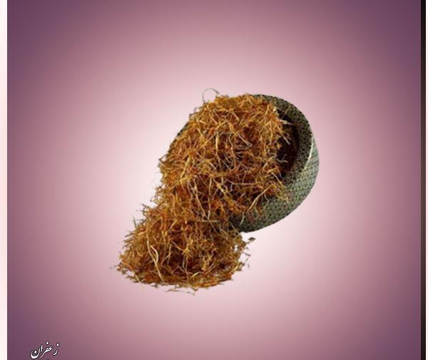 عکس از ریشه زعفران