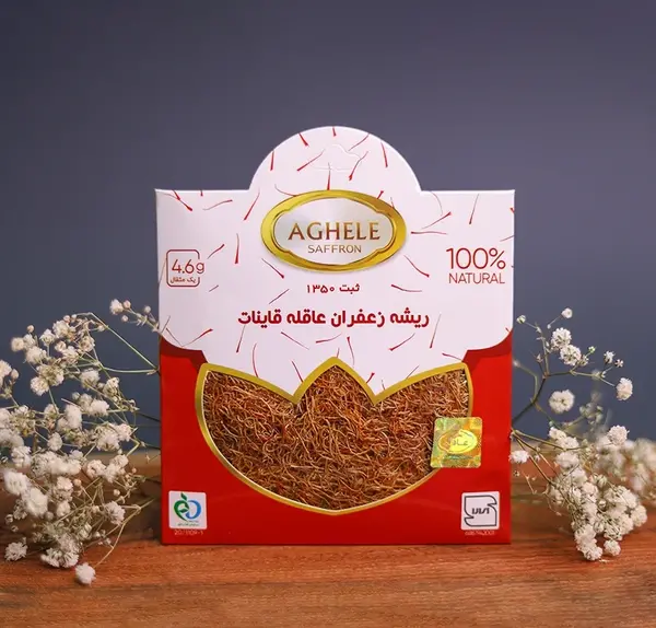 عکس ریشه گل زعفران