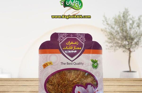 عکس ریشه گل زعفران