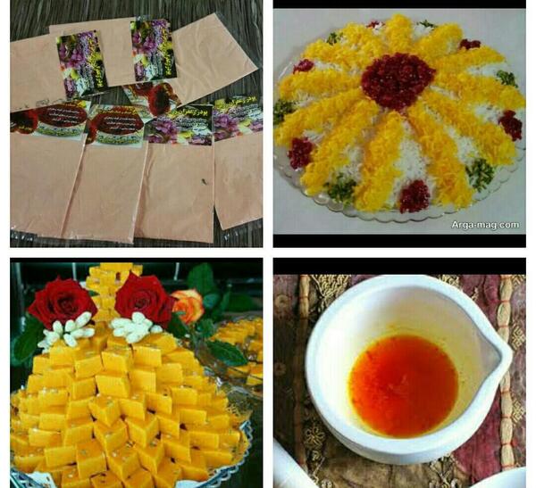 عکس ریشه ی زعفران