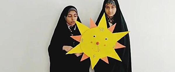 عکس ساعت آفتابی کلاس دوم ابتدایی