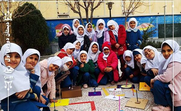 عکس ساعت آفتابی کلاس دوم ابتدایی