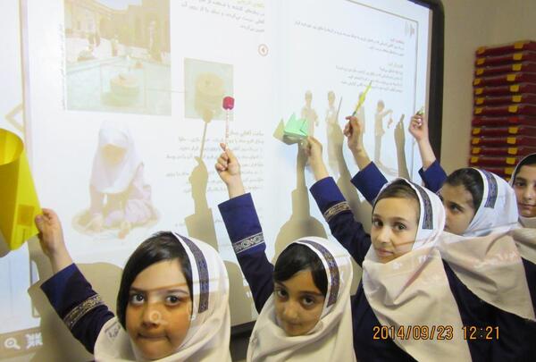 عکس ساعت آفتابی برای کلاس دوم