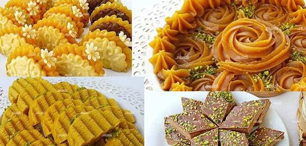 عکس حلوای زعفرانی