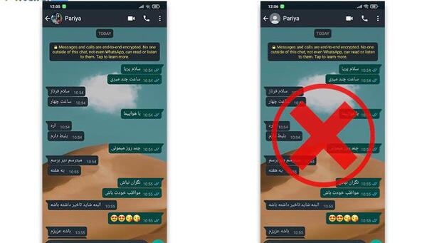 عکس ساعت برای پروفایل واتساپ