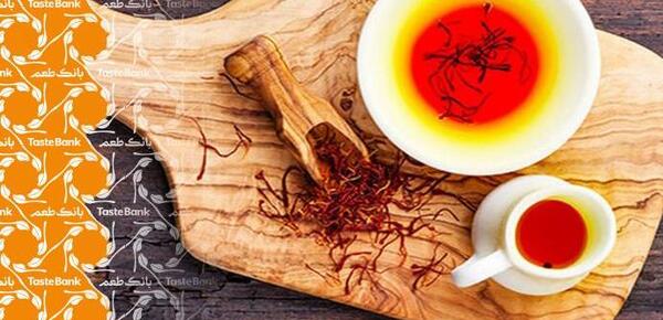 عکس چایی زعفران