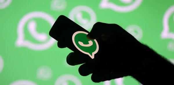 عکس ساعت کنار پروفایل واتساپ