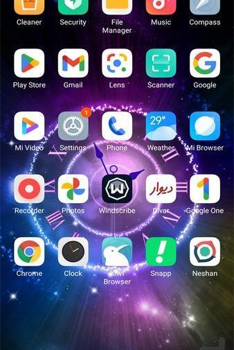 عکس ساعت متحرک برای تصویر زمینه