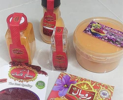 عکس زعفران پودر شده