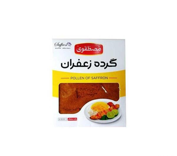 عکس پودر ساقه زعفران
