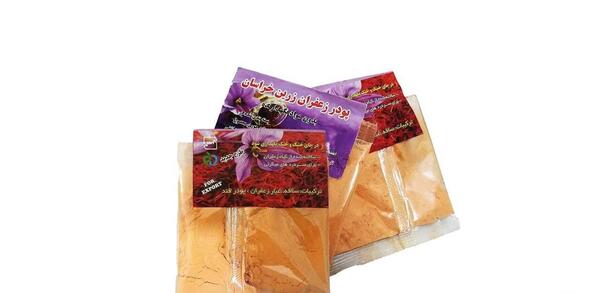 عکس پودر ساقه زعفران