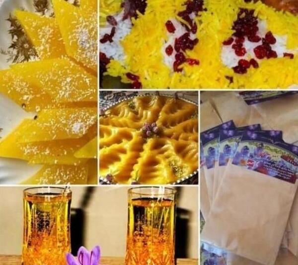 عکس پودر ساقه زعفران