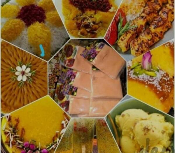 عکس پودر ساقه زعفران