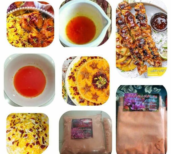 عکس از پودر زعفران