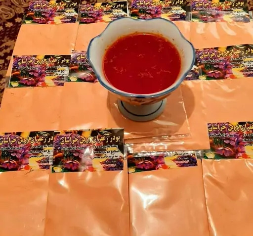 عکس از پودر زعفران
