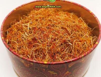 عکس پودر ریشه زعفران