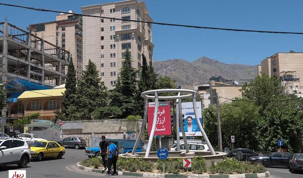 عکس محله زعفرانیه تهران