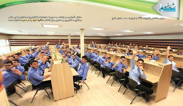 عکس مدرسه زعفرانیه تهران