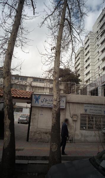 عکس خیابان زعفرانیه تهران