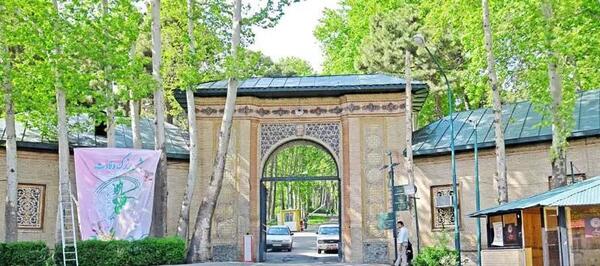 عکس خیابان زعفرانیه تهران