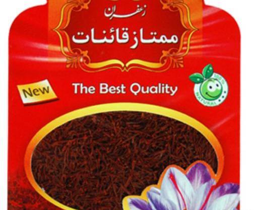عکس از زعفران قائنات
