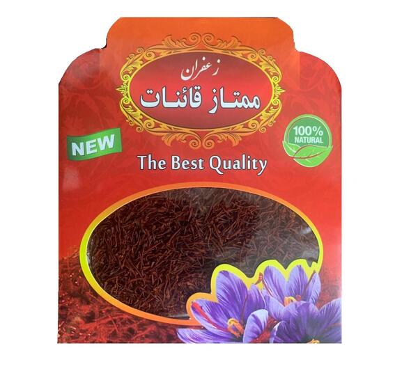 عکس از زعفران قائنات