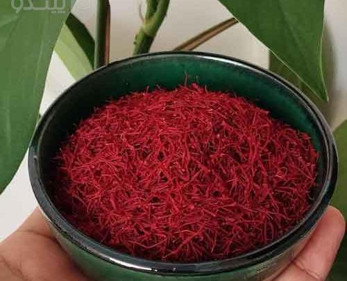 عکس از زعفران قائنات