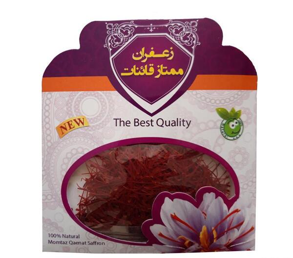 عکس از زعفران قائنات