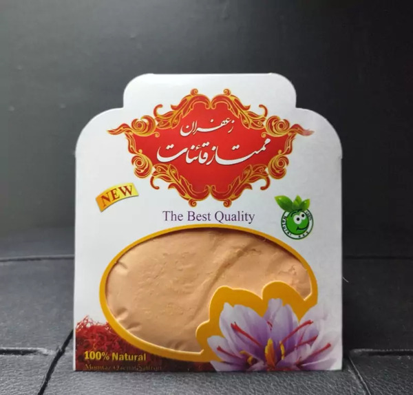 عکس پودر زعفران قائنات