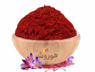 عکس پودر زعفران قائنات