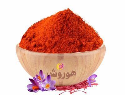عکس زعفران پوشال معمولی